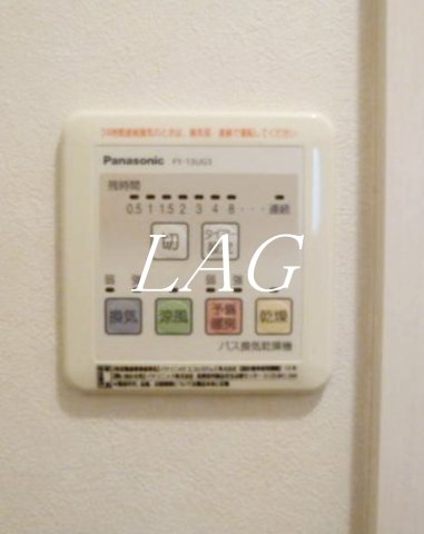 その他設備　浴室乾燥パネルです。