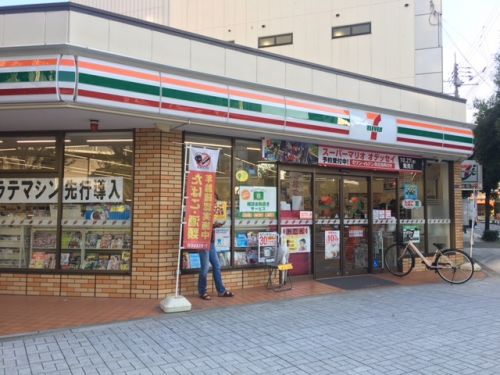 コンビニ　セブン－イレブン 大阪福島７丁目店（コンビニ）まで658m