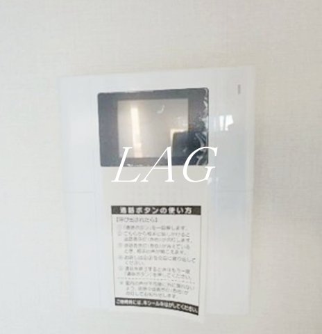 セキュリティ　モニター付きインターホンです。