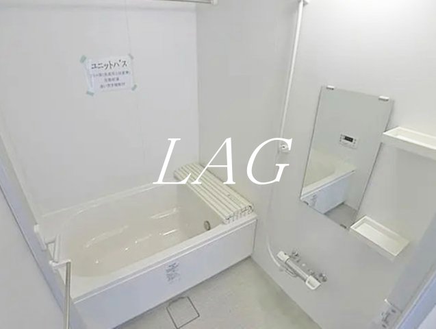 バス・シャワールーム　お風呂です。