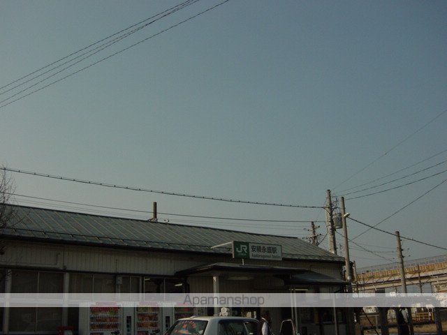 その他　安積永盛駅（ＪＲ　東北本線）（その他）まで814m