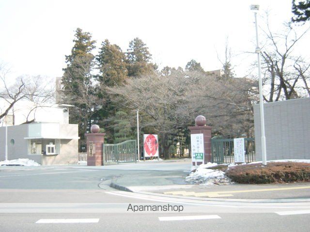 その他　私立日本大学工学部（その他）まで953m
