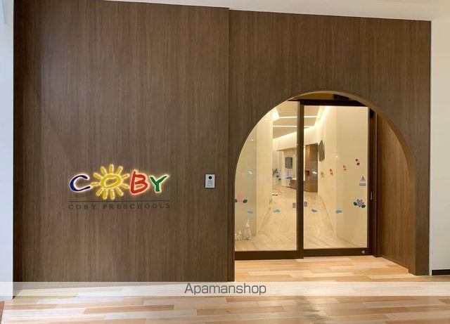 幼稚園・保育園　コビープリスクールやしおフレスポ（幼稚園・保育園）まで486m