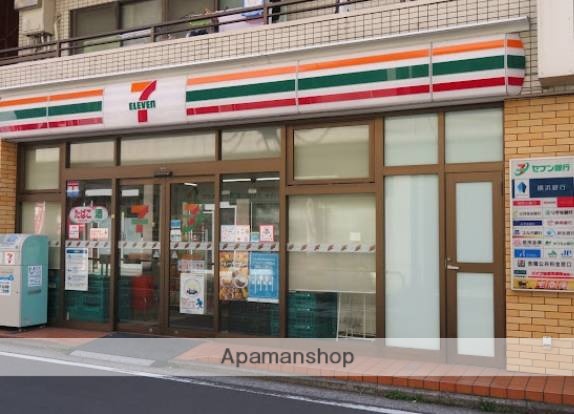 コンビニ　セブンイレブン横浜榎町２丁目店（コンビニ）まで200m