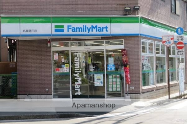 コンビニ　ファミリーマート広屋蒔田店（コンビニ）まで220m