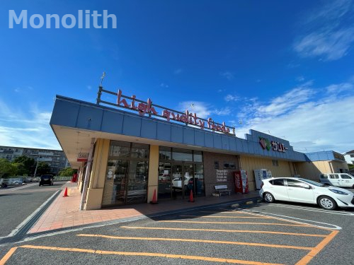 スーパー　SAN・EI(サンエー) 光明台店（スーパー）まで1747m