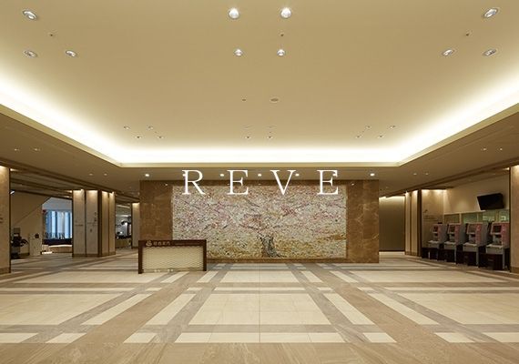 病院　日本大学病院（病院）まで660m