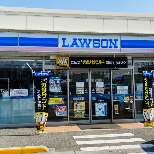 コンビニ　ローソン 黒部駅前店（コンビニ）まで889m