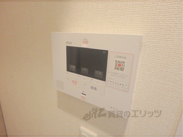 その他設備　給湯器リモコン