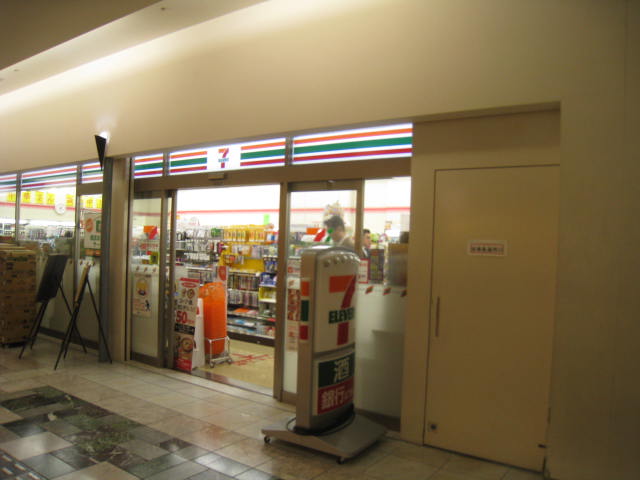 コンビニ　セブン・イレブンＡＩＭ大森ベルポート店（コンビニ）まで175m