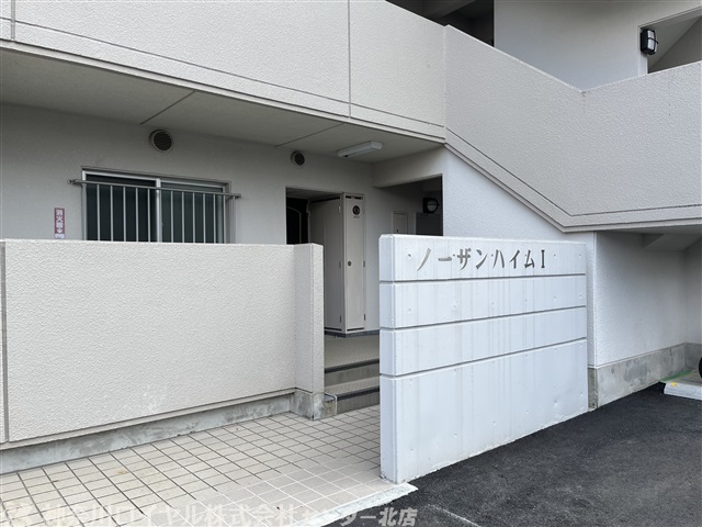 エントランス　エレベータ無し