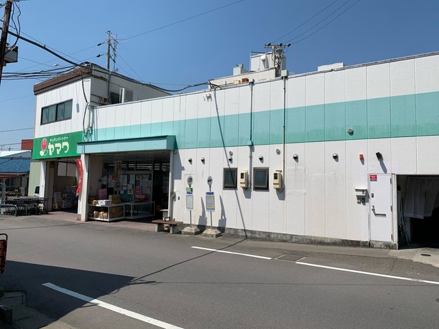 スーパー　キッチンパートナーヤマワ（スーパー）まで573m