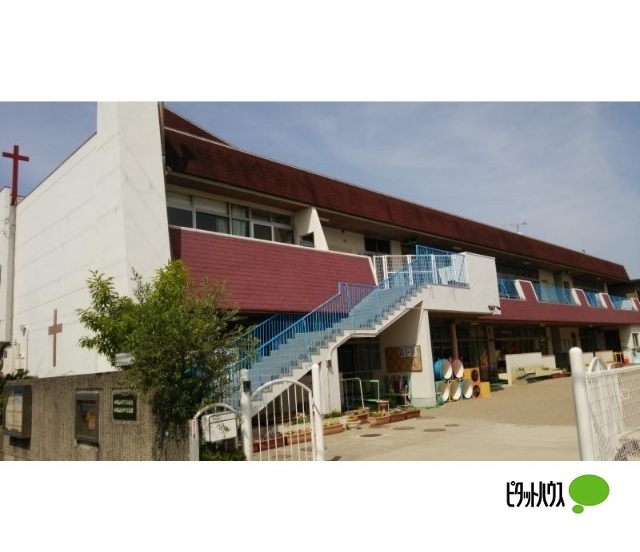 幼稚園・保育園　和歌山ひかり幼稚園（幼稚園・保育園）まで876m
