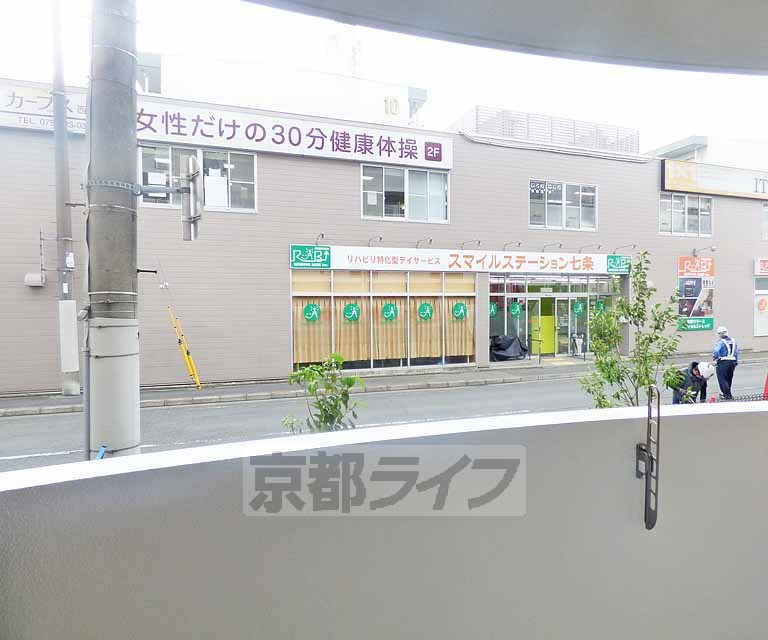 眺望　大通り沿いで安心