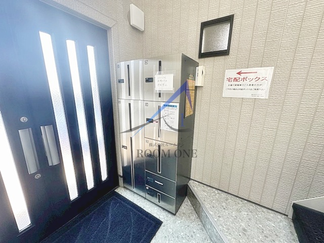 その他共有部分　宅配ボックスです。