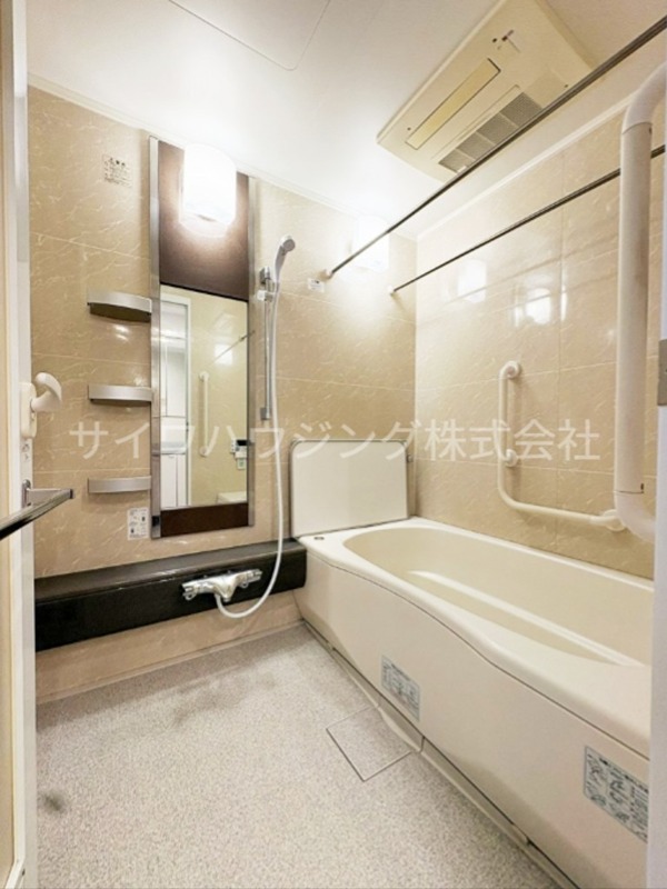 バス・シャワールーム