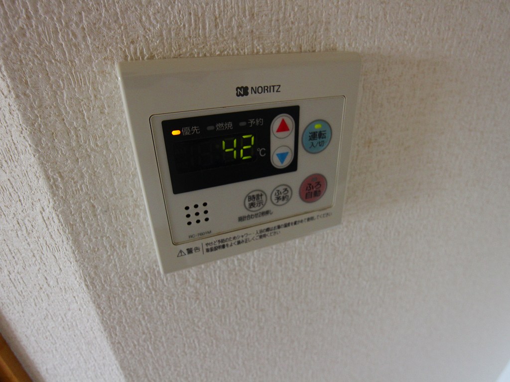 その他設備　設備　※別号室参照