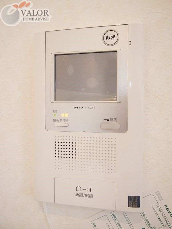 セキュリティ　物件画像