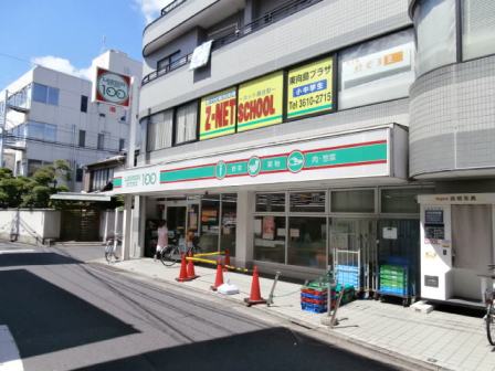 コンビニ　ローソンストア100 LS東向島駅前店（コンビニ）まで1507m