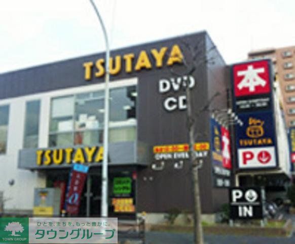 その他　ＴＳＵＴＡＹＡ（その他）まで1400m