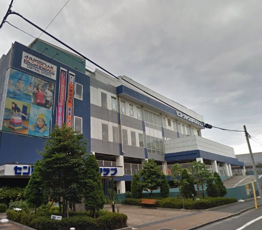 その他　セントラルウェルネスクラブ　東十条（その他）まで867m