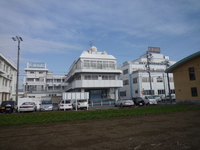 病院　佐藤病院（病院）まで1729m