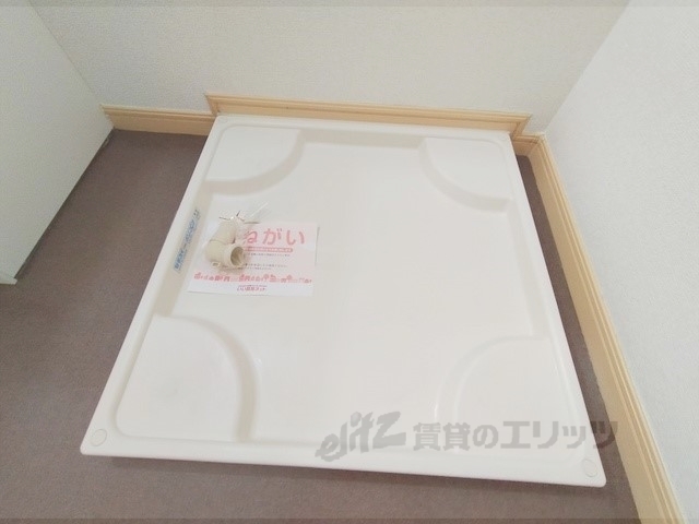 その他部屋・スペース　洗濯機置場