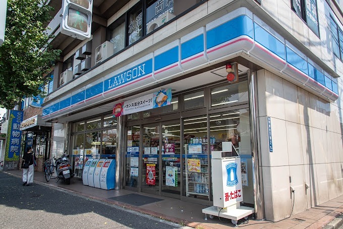 コンビニ　ローソン 大田中央七丁目店（コンビニ）まで257m