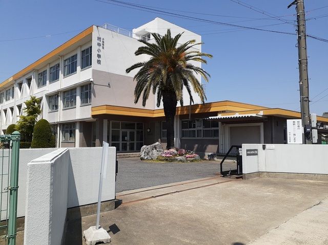 小学校　小牧市立　村中小学校（小学校）まで600m