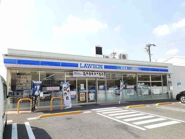 コンビニ　ローソン　小牧インター北店（コンビニ）まで220m