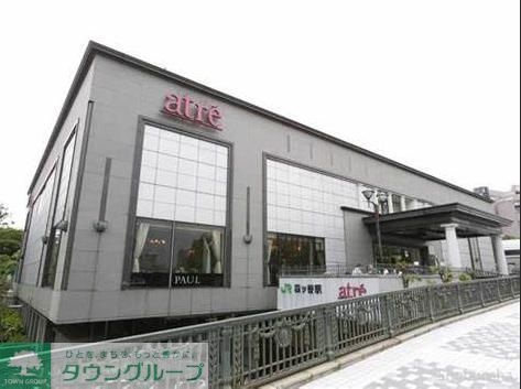 ショッピングセンター　アトレ四谷（ショッピングセンター）まで980m