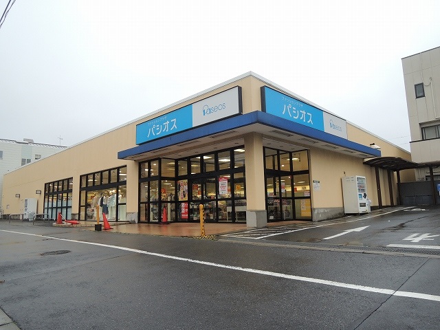 ショッピングセンター　パシオス鶴見栄町店（ショッピングセンター）まで1429m