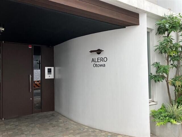 エントランス　毎日通るエントランスはこのようになっています