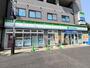 コンビニ　ファミリーマート豊島園駅前店（コンビニ）まで752m