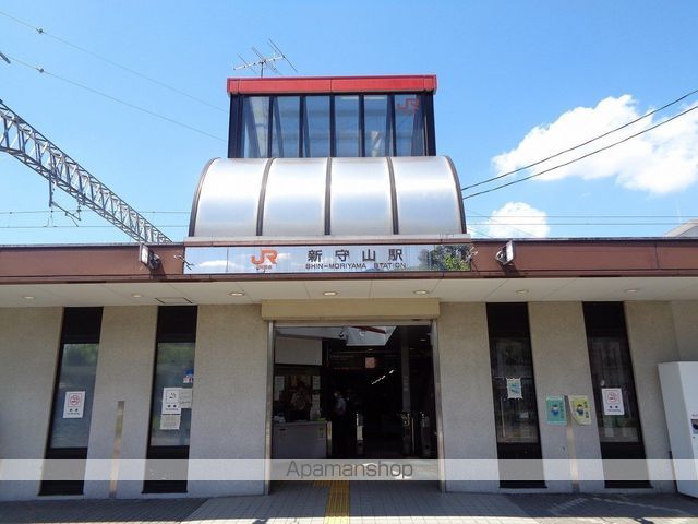 その他　新守山駅（その他）まで808m