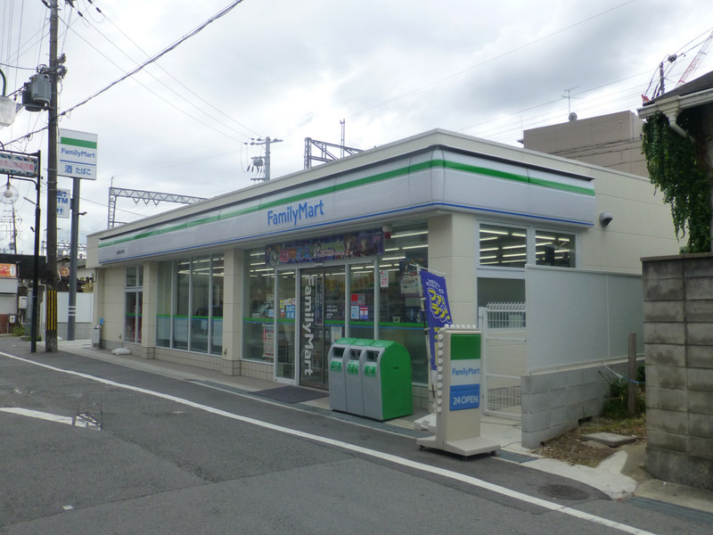 コンビニ　ファミリーマート近鉄郡山駅前店（コンビニ）まで201m