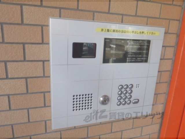 セキュリティ　オートロック