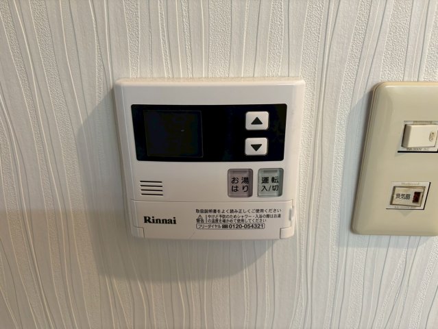 その他設備　JS.コートII