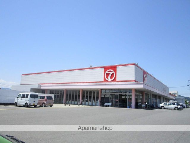 スーパー　（株）セブン／安宅店（スーパー）まで437m