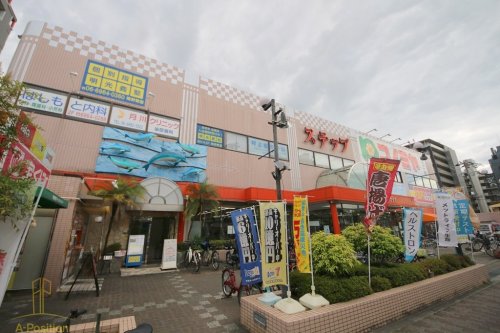 スーパー　スーパーマーケットコノミヤ 鴫野西店（スーパー）まで586m