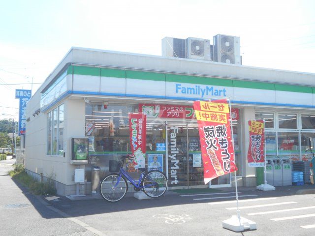 コンビニ　ファミリーマート 八王子横川町店（コンビニ）まで357m