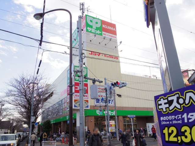 スーパー　サミット（株）／三鷹市役所前店（スーパー）まで1129m