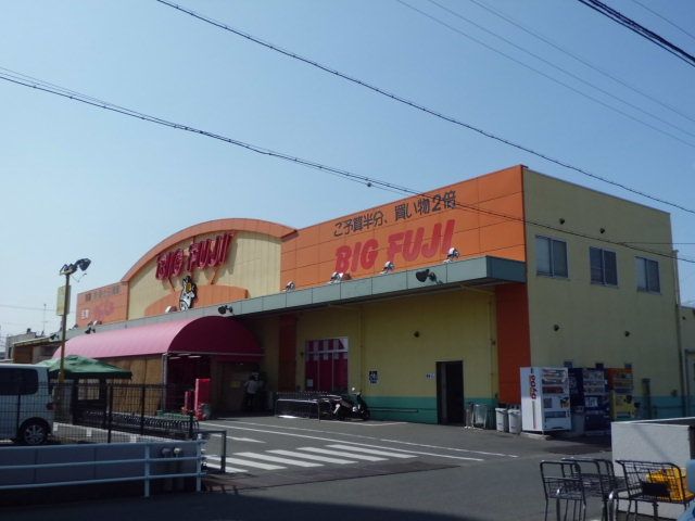 スーパー　エブリィビッグデー笠井街道店（スーパー）まで1138m