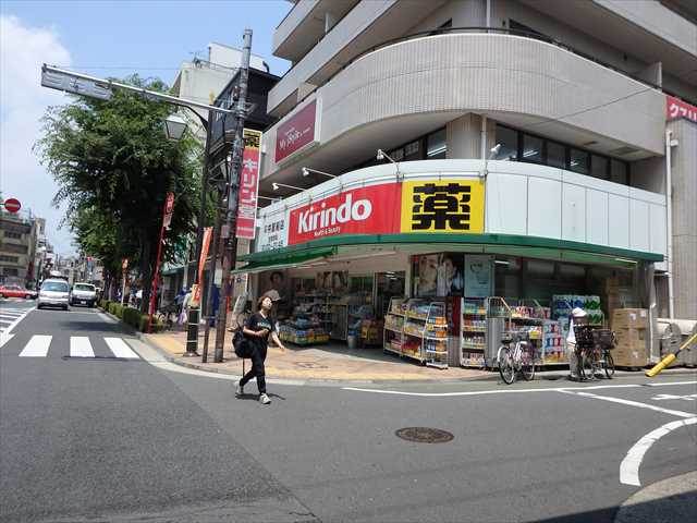 ドラックストア　キリン堂平井駅前店（ドラッグストア）まで781m