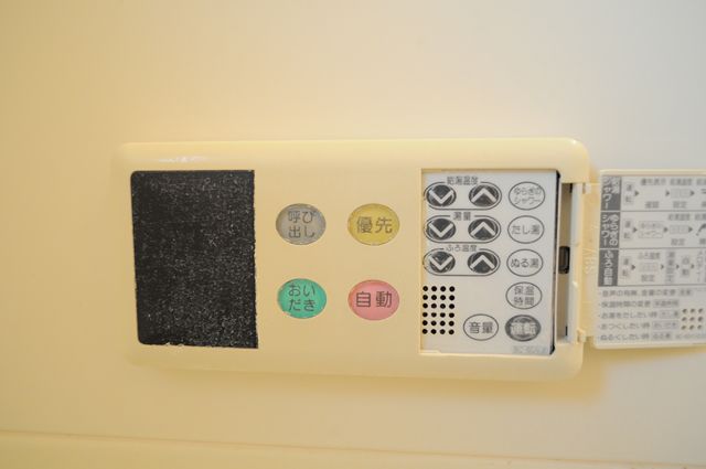 その他設備　追い焚き機能付きバス