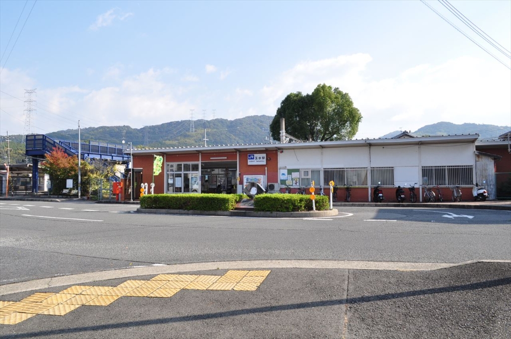 その他　◆JR玉水駅◆（その他）まで726m
