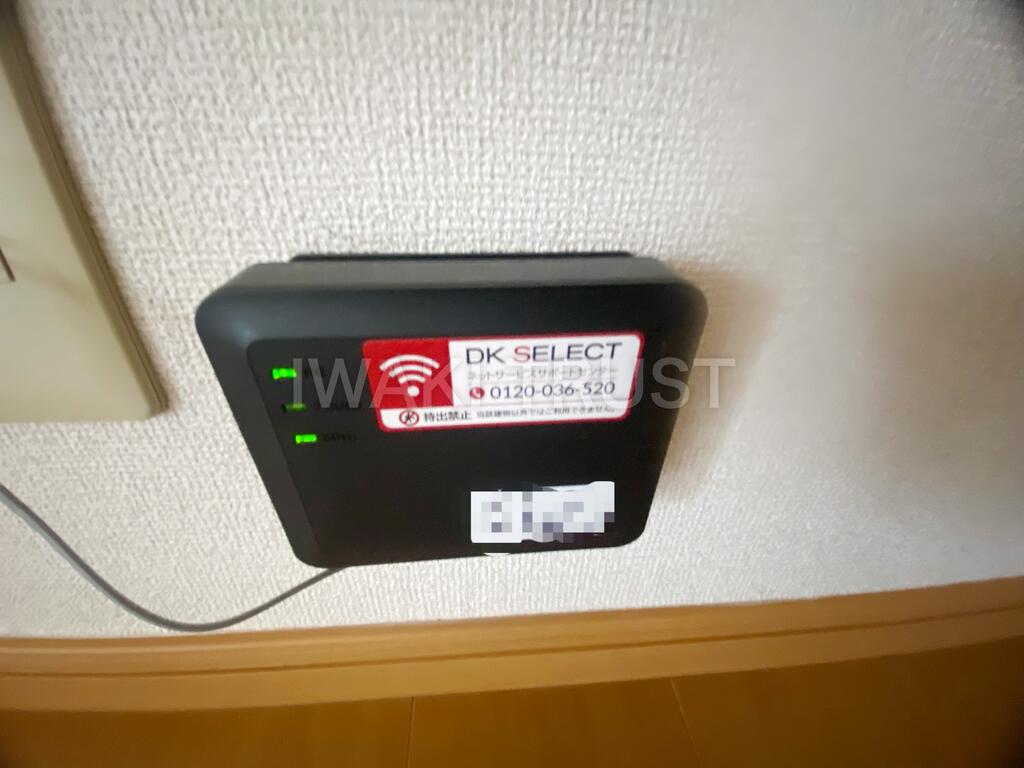 その他設備　インターネット完備☆