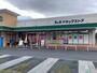 ドラックストア　ツルハドラッグ 平和堂豊成店（ドラッグストア）まで379m