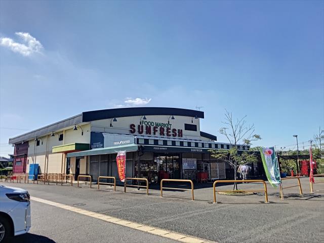 スーパー　サンフレッシュブルーム豊明本店（スーパー）まで721m