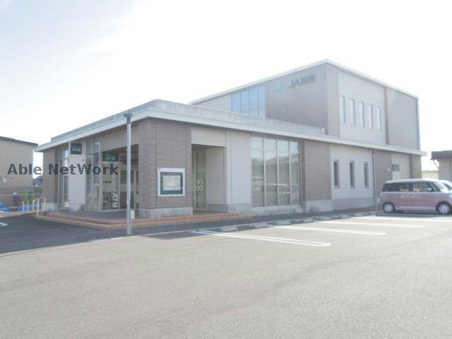 銀行　JA鈴鹿箕田支店（銀行）まで1057m